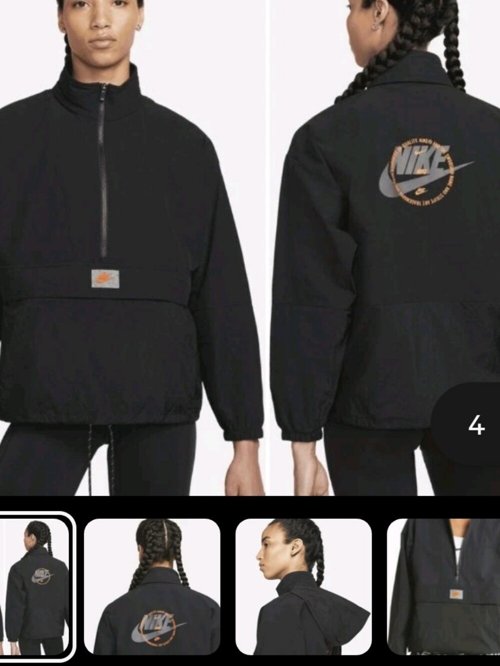 Nike Women's Black 1/2 Zip Utility Packable Jacket
